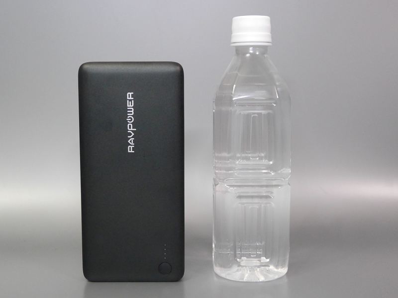 500mlペットボトルとのサイズ比較。重量の実測値は463g