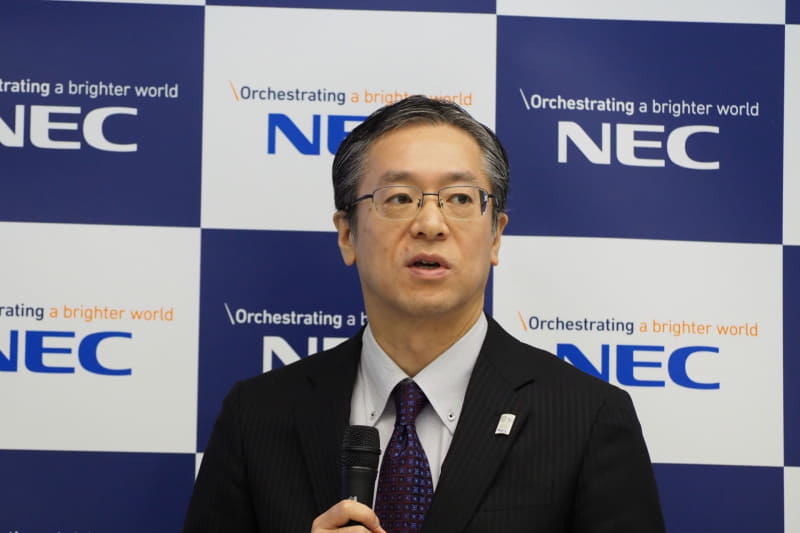 NEC取締役執行役員常務兼CTO 西原基夫氏がプレゼンテーションを行なった