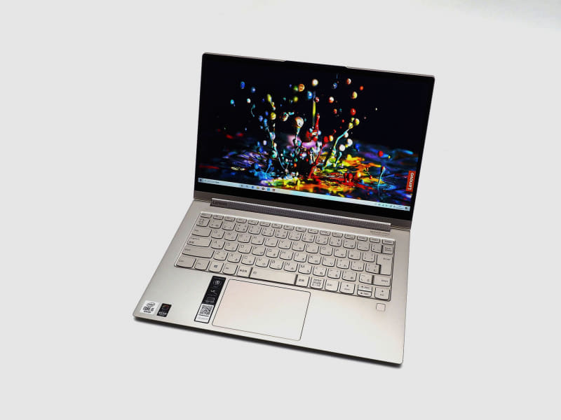 Yogaの強みはシーンに合わせてさまざまなスタイルを切り替えられるところ