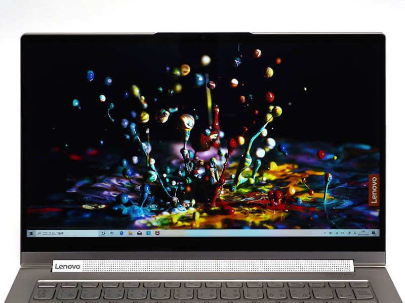 14型フルHDのIPS液晶ディスプレイ