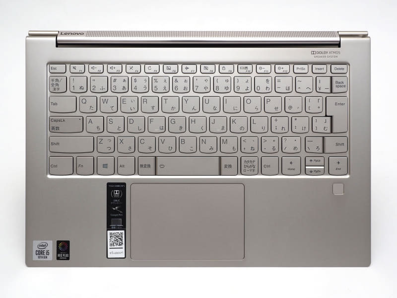 ムリのない配列で主要なキーのサイズも変に詰まったところがない素直なレイアウト