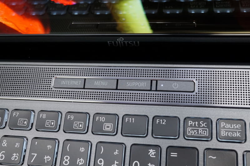 Webブラウザや独自のサポートユーティリティなどを立ち上げるショートカットボタン