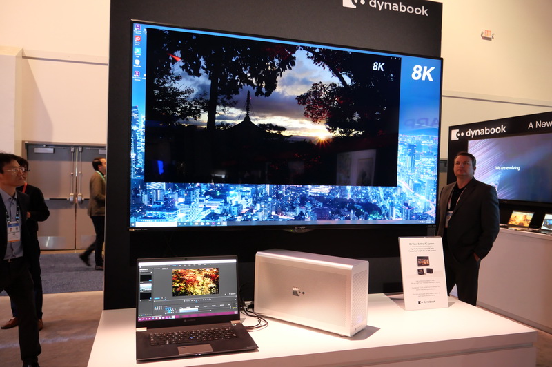 8K動画のリアルタイム編集作業が行なえるdynabookノートPCのプロトタイプを展示