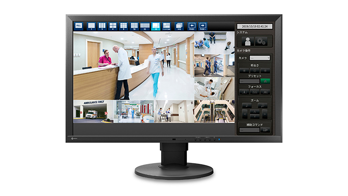 DuraVision FDF2711W-IP