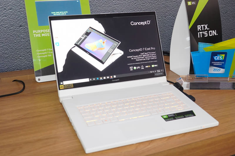 クラムシェル型としても利用できる