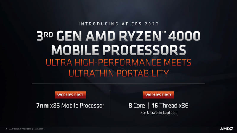 7nmプロセスルールに微細化されることで8コアが実現可能に