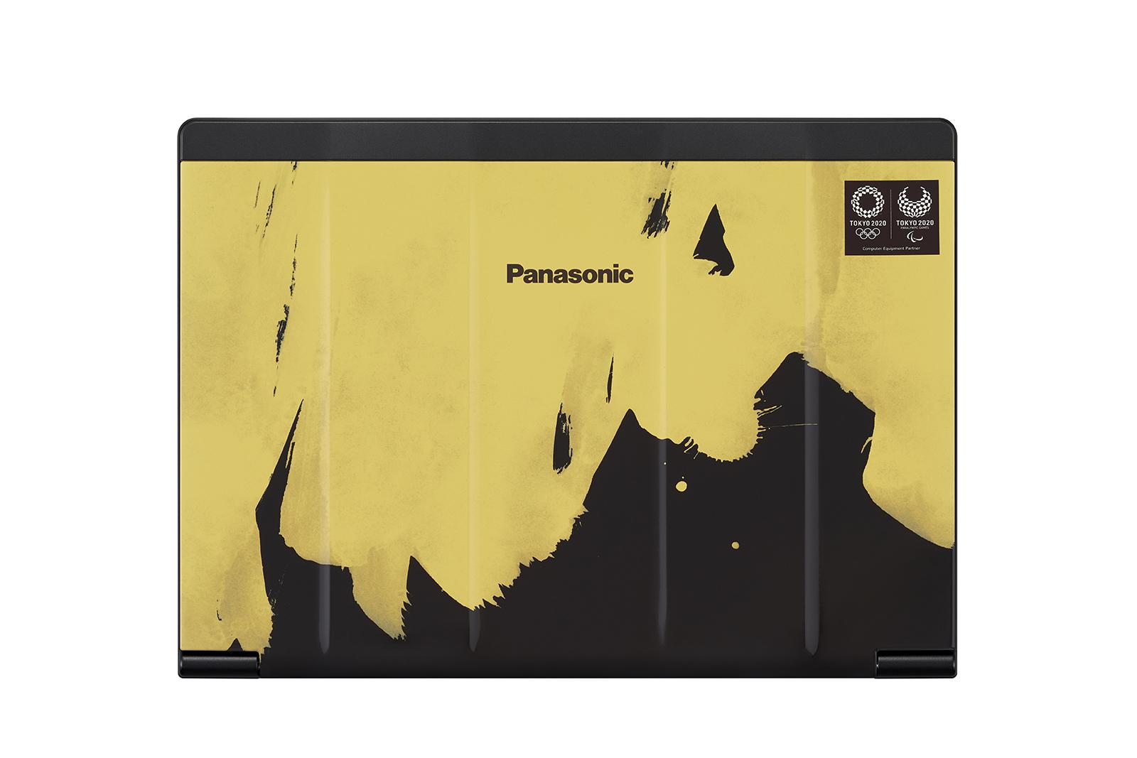 東京2020オリンピック・パラリンピック特別デザイン