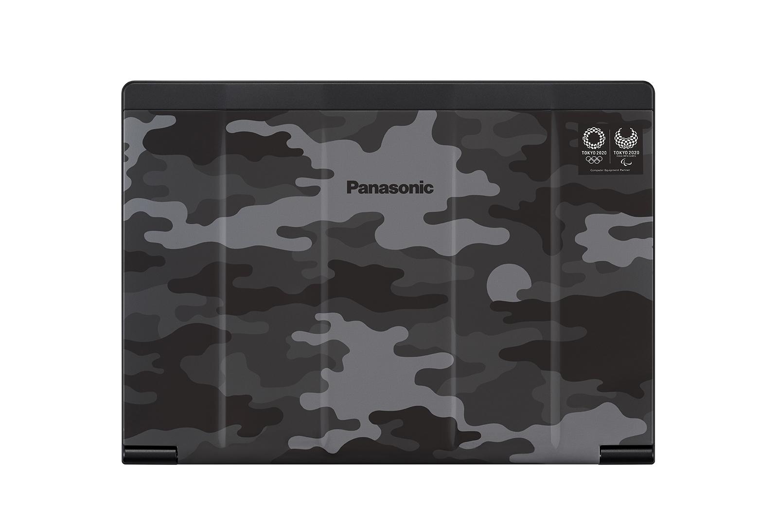 東京2020オリンピック・パラリンピック特別デザイン