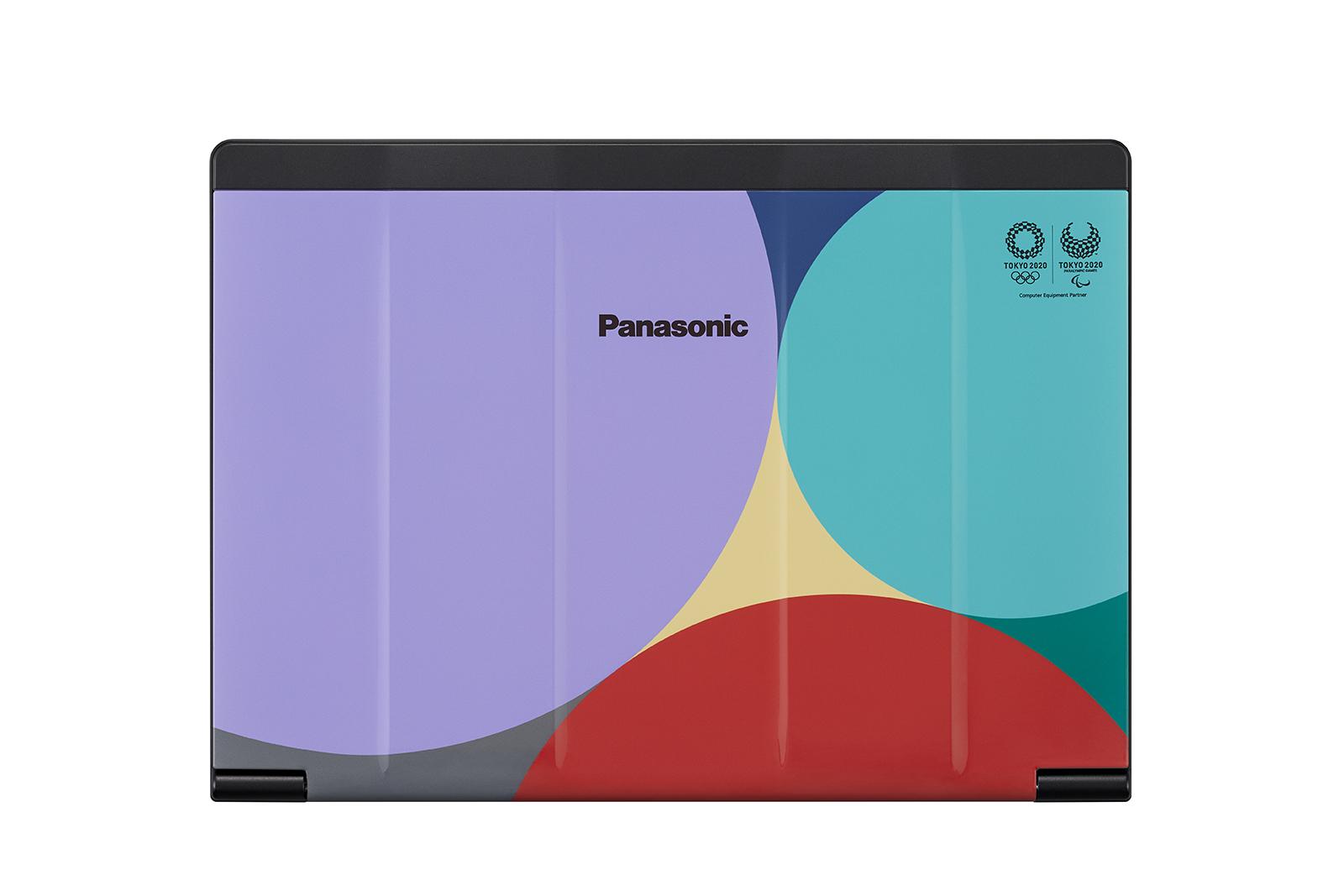 東京2020オリンピック・パラリンピック特別デザイン