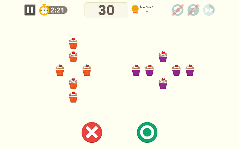 子供向けアプリ