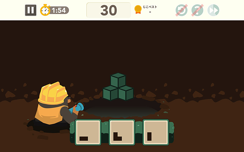 子供向けアプリ