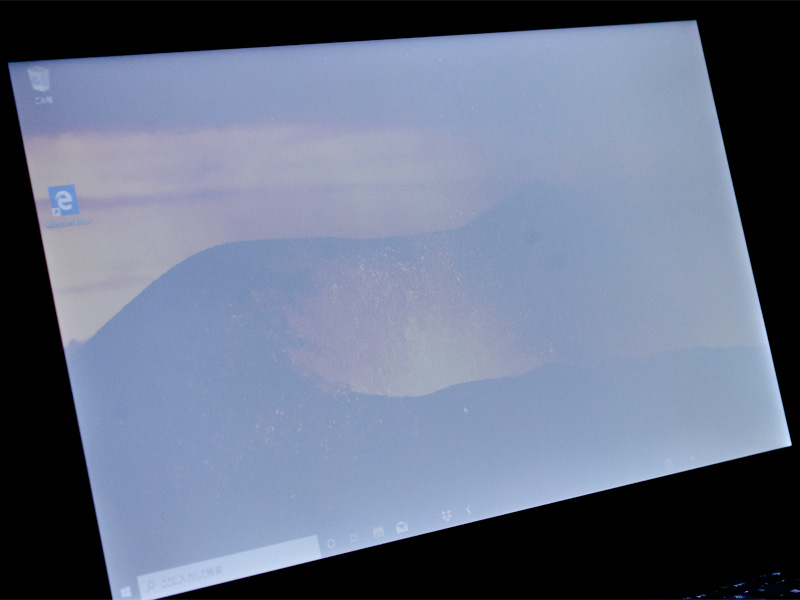 プライバシースクリーンオン