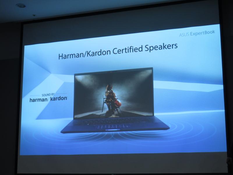 Harman/Kardonと協業して設計したスピーカー
