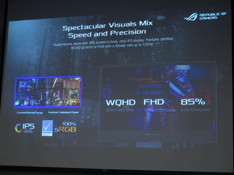 フルHDで120Hzパネルを選択可能