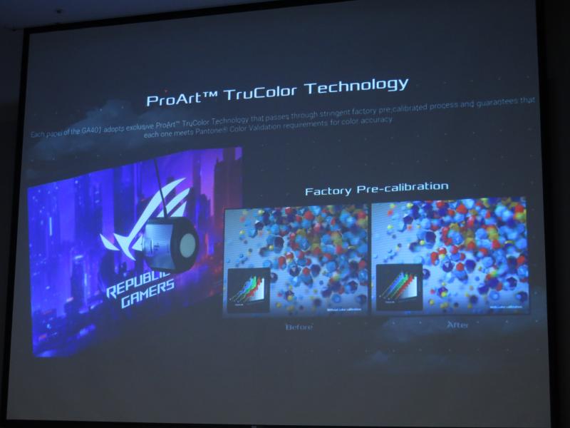 すべてのパネルはキャリブレーション済みでPantone認証済み