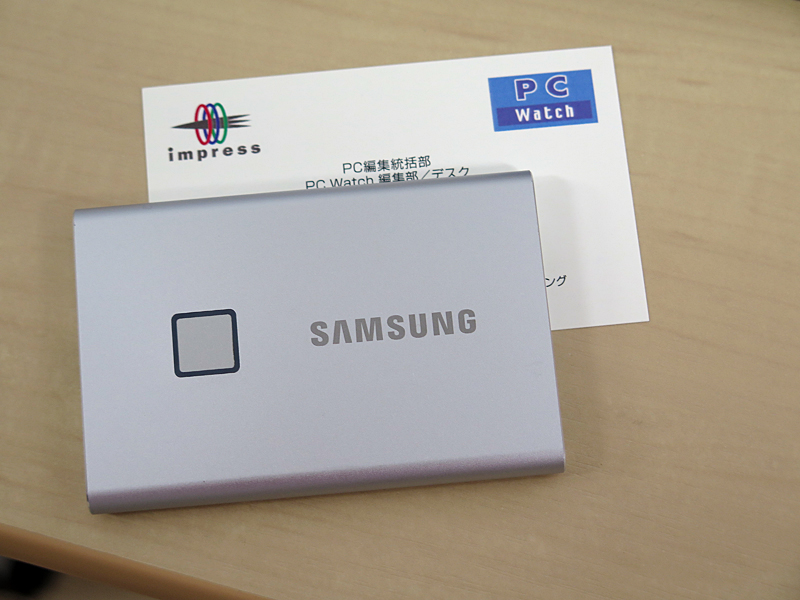 Samsung Portable SSD T7 Touch