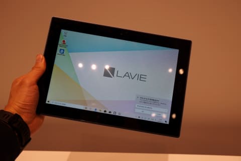 ☆希少PC☆ 定番スペック 軽量モデル 2020年製 NEC J28
