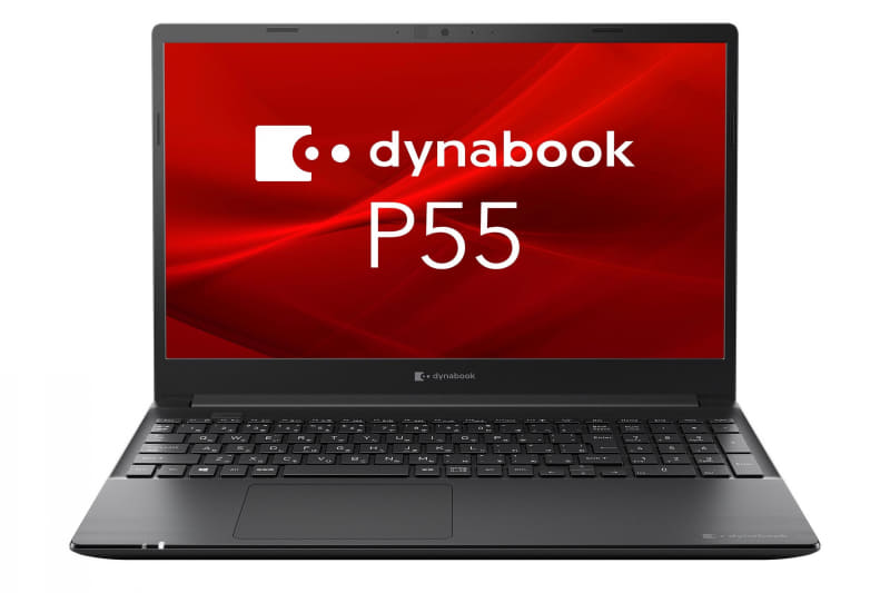 dynabook P55/FP
