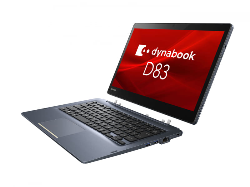 dynabook D83/DP<br>Core i5-8350U vPro～i3-8130U●メモリ8GB●SSD 128/256GB●13.3型フルHD液晶ディスプレイ