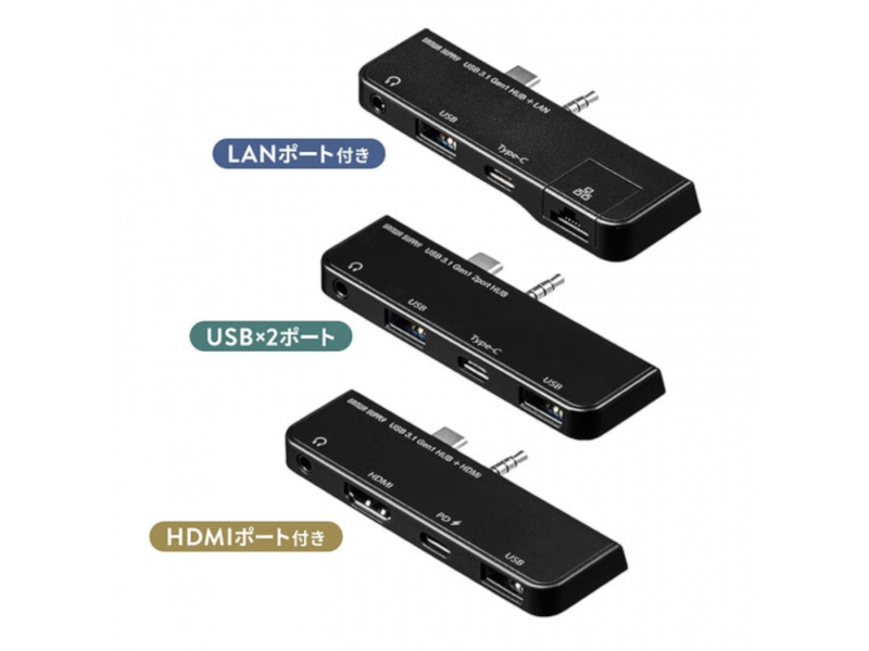 400-HUB071BK(上)/400-HUB072BK(中)/400-HUB073BK(下)