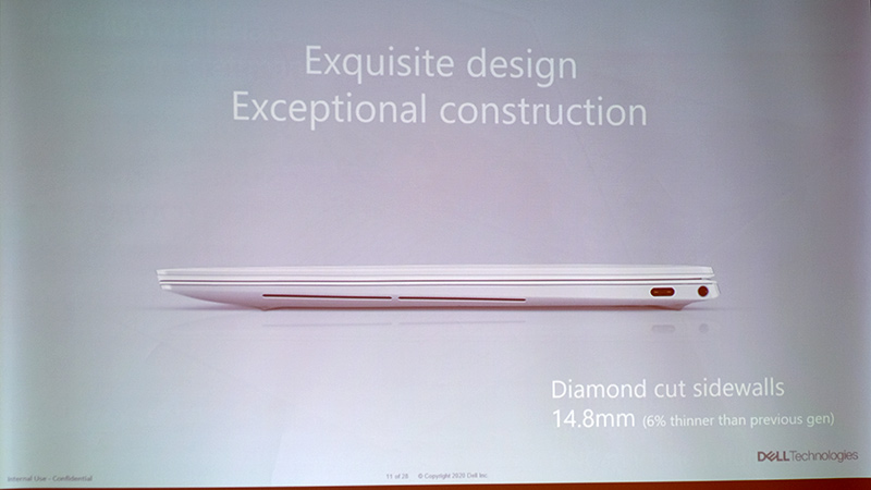 ダイヤモンドカット仕様の側面デザイン、約1mm薄型化され14.8mm厚に