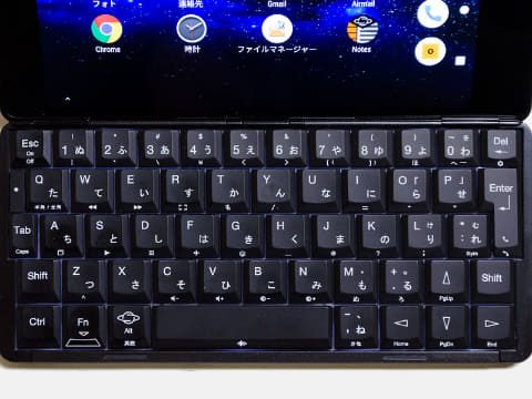 西川和久の不定期コラム】「Cosmo Communicator」ついに登場。「Gemini