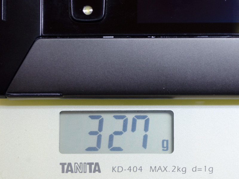 重量は実測で327g