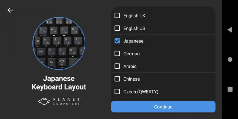キーボードレイアウト選択