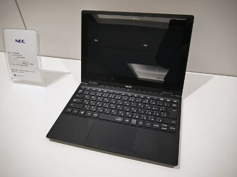 GIGAスクール対応ノートパソコン GIGA スクール対応端末と推奨スペック