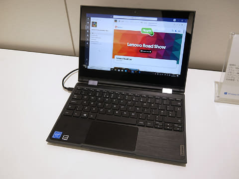 biz】日本マイクロソフト、学校向けに低価格な「GIGAスクール