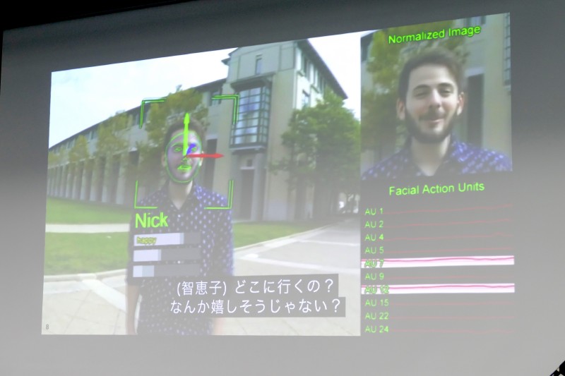 浅川智恵子氏による「Cognitive Assistant」