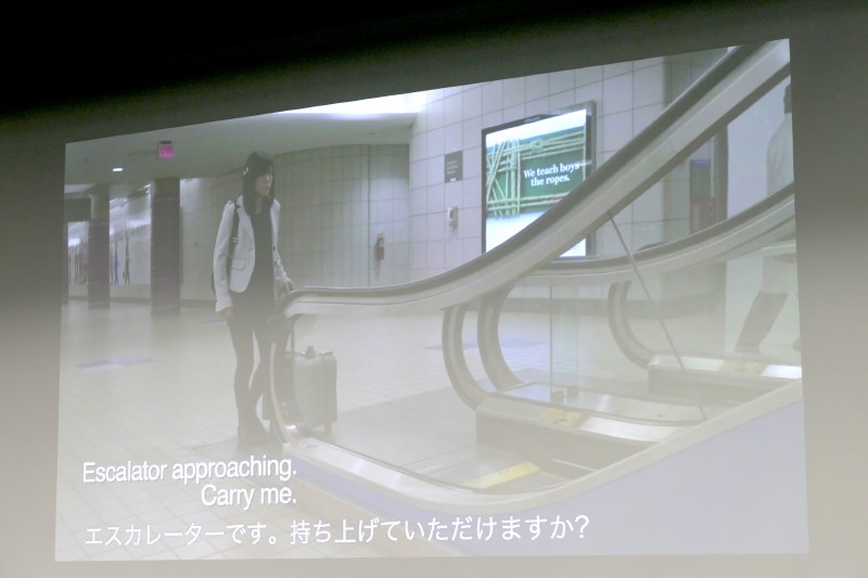 AIスーツケース完成イメージ。環境を認識し、ユーザーを助ける