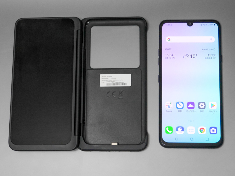 ディスプレイつきケース「LGデュアルスクリーン」と分離させたところ。単体では一般的な大画面スマートフォンだ