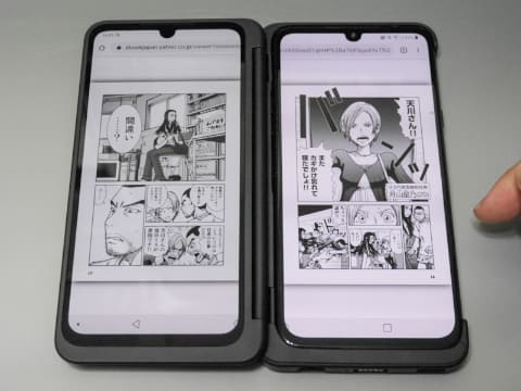 山口真弘の電子書籍タッチアンドトライ】左右の画面でコミック見開き