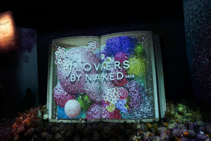 会場ではさまざまな展示が行なわれている