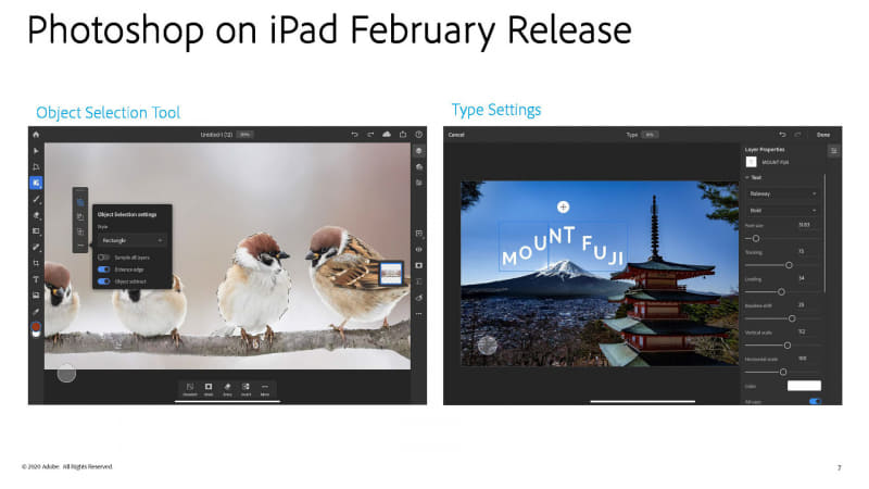 Photoshop iPad版の機能強化(出典 : Adobe)