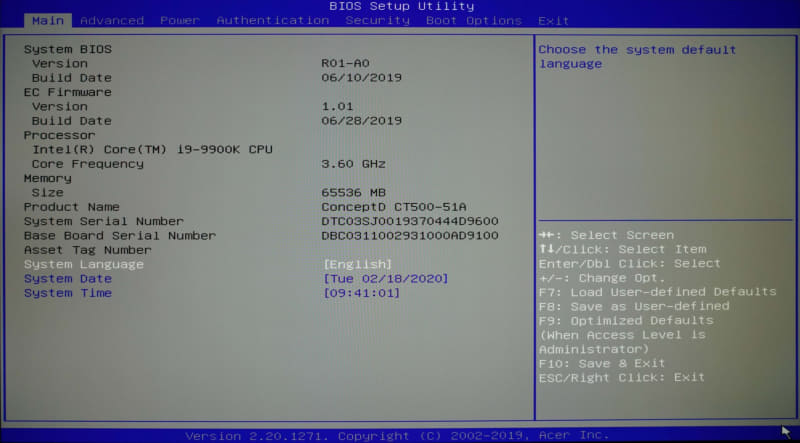 BIOSのメイン画面
