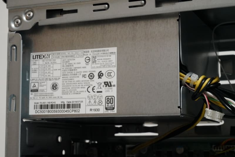 電源は容量500Wの「PA-4501-1AB-ROHS」