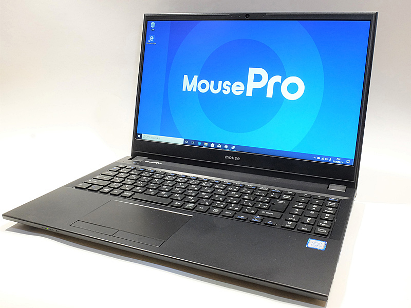 MousePro-NB510H-2001