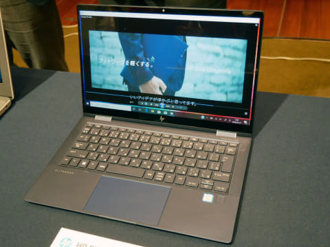 ☆1kg軽量 2in1☆ HP Dragonfly 16GB 512GB 800