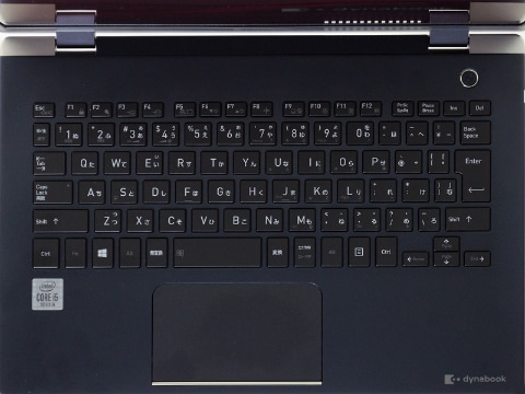 西川和久の不定期コラム】第10世代Core i5搭載で重量約859gから