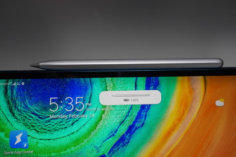 Huawei、超狭額縁ディスプレイの5G対応10.8型タブレット「MatePad Pro