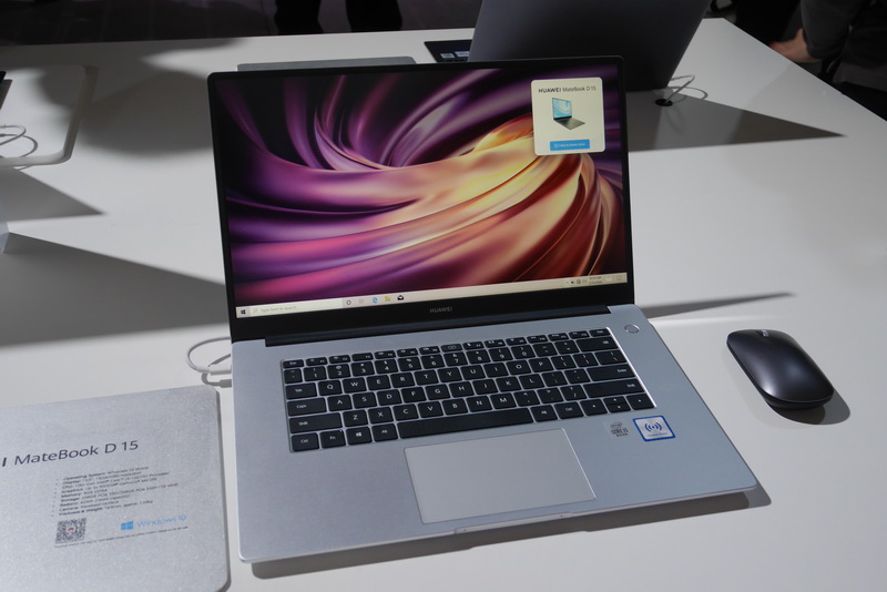 MateBook D 15