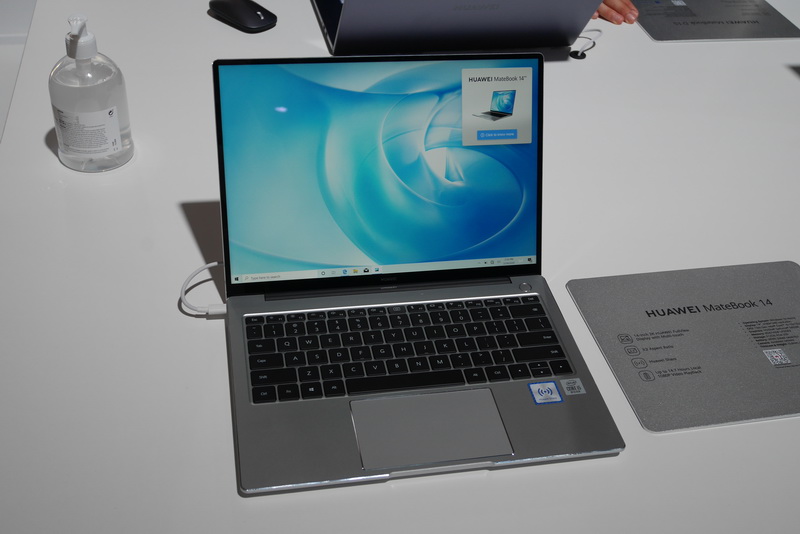 MateBook 14 2020