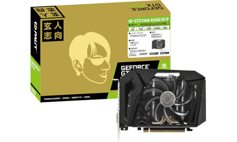 GF-GTX1660-E6GB/SF/P