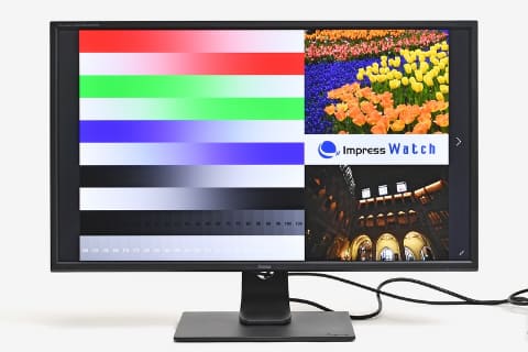 カメラマンも働き方改革。4K液晶なら写真が見やすく、編集しやすく