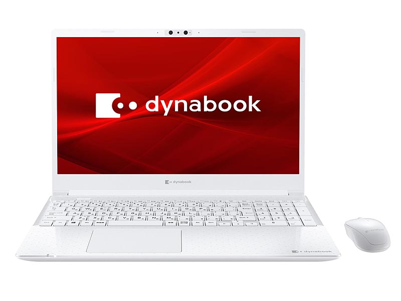 リュクスホワイトモデル