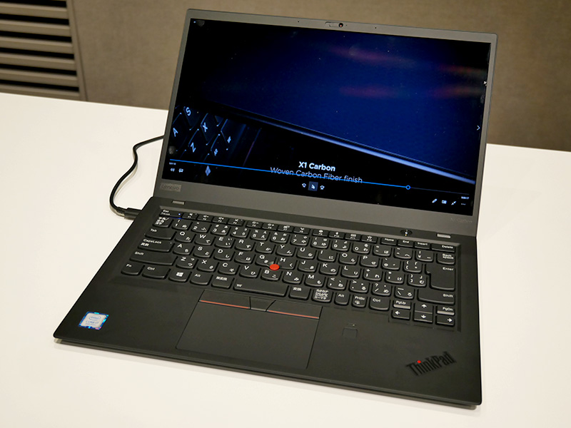 ThinkPad X1 Carbon