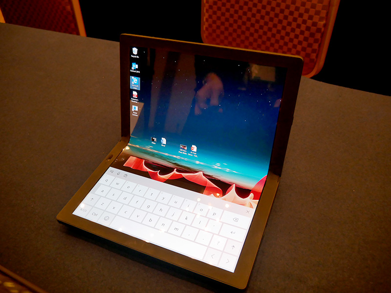 ThinkPad X1 Fold