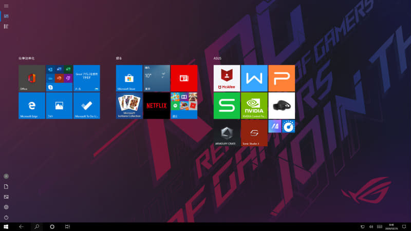 スタート画面(タブレットモード)。フルHDで1画面。ASUSグループがプリインストール